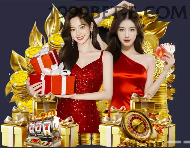 001game Games Deluxe Screenshot 1