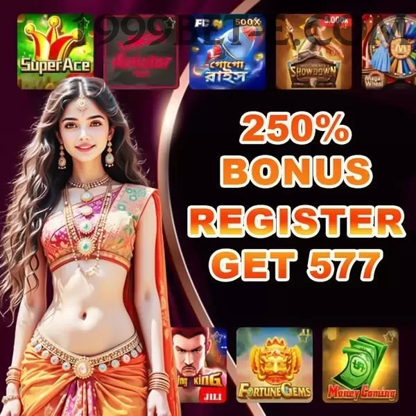 11aa Game Super v2.1.9 Screenshot 1